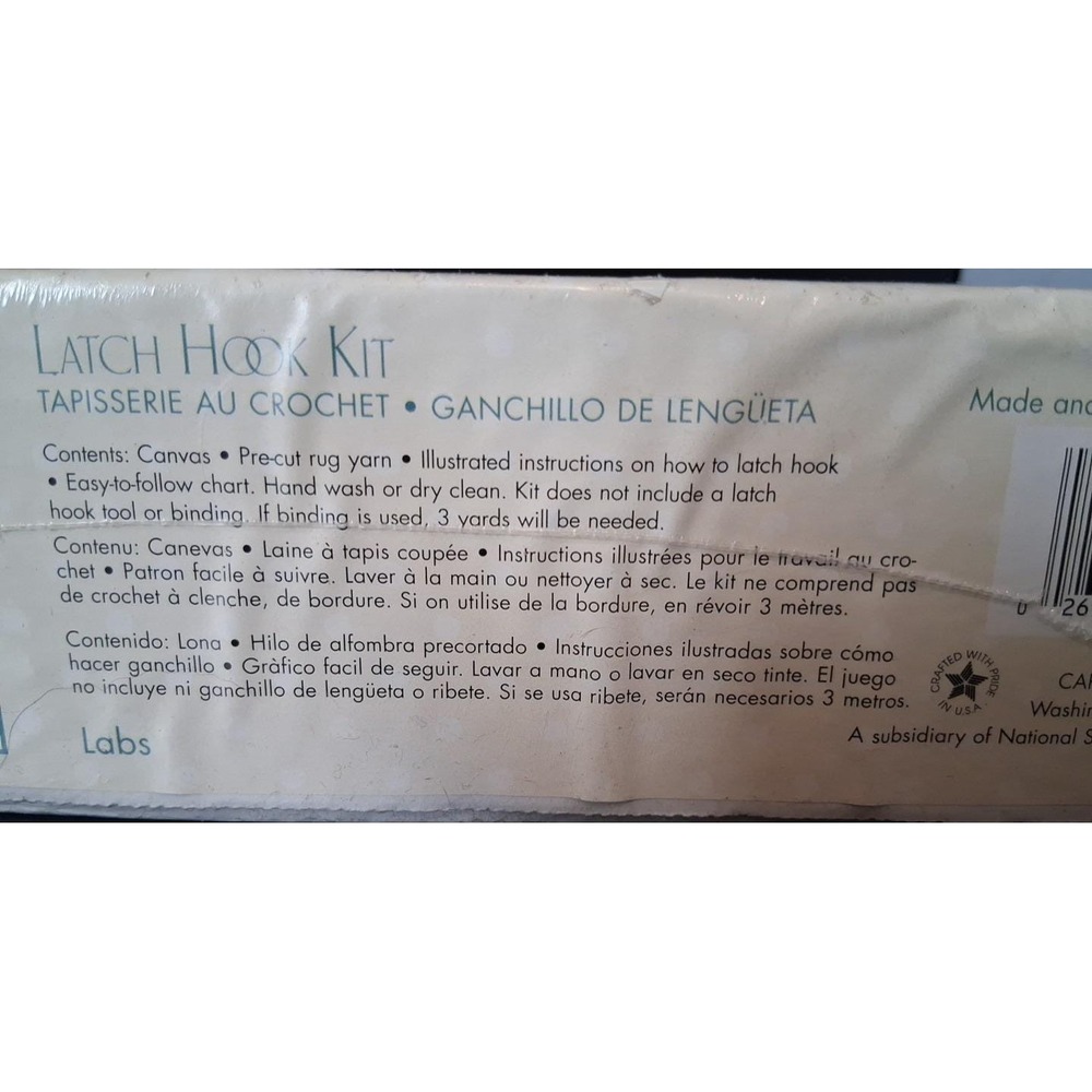 WonderArt LAB PUPPIES Latch Hook Kit by Caron # 4295 - New In box 20"x27" - Picture 6 of 7
